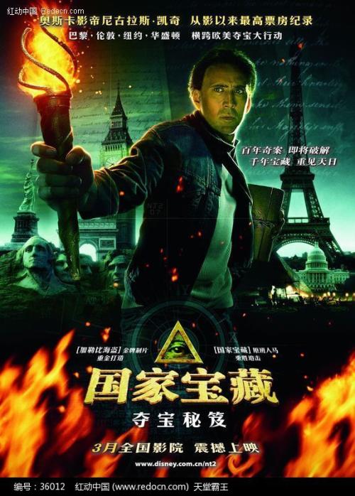 埃里森山大学文凭毕业证怎么购买